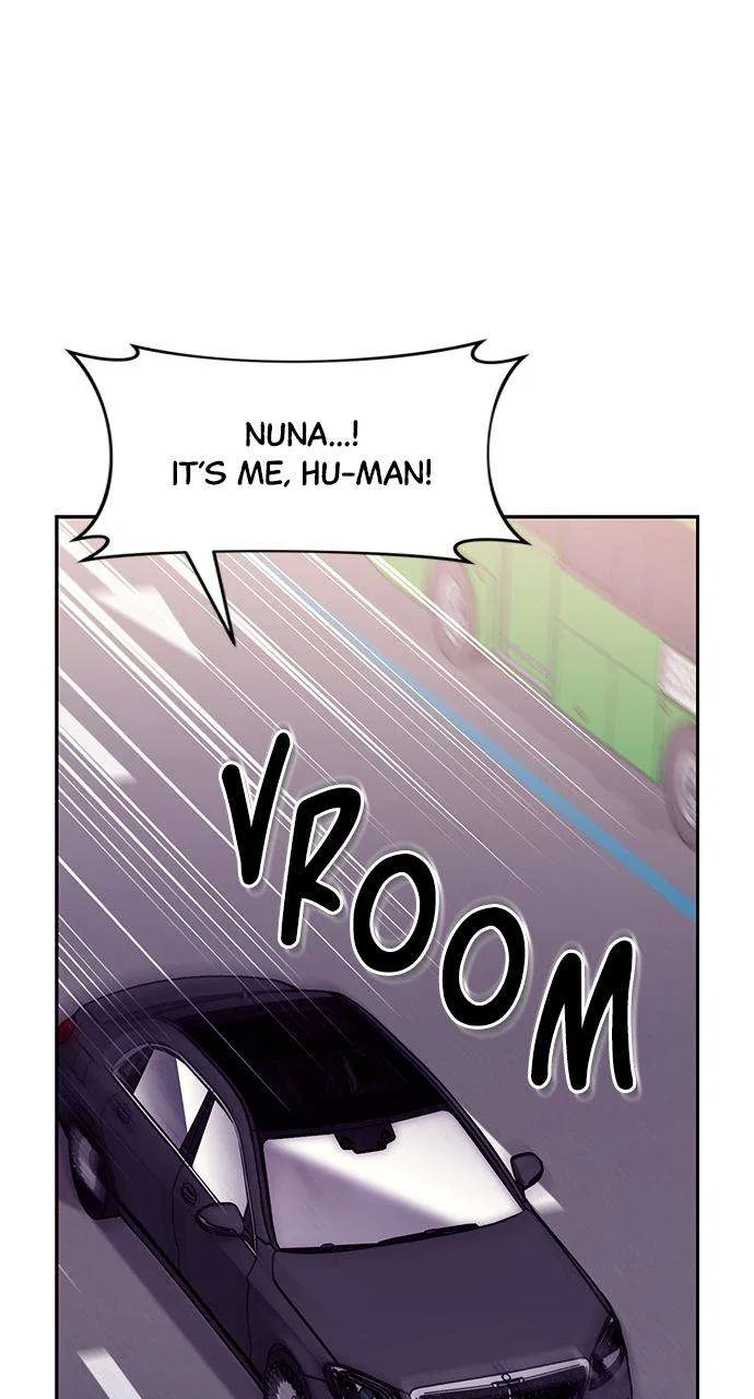 My Far Too Tumultuous Marriage Chapter 51 – Page 26