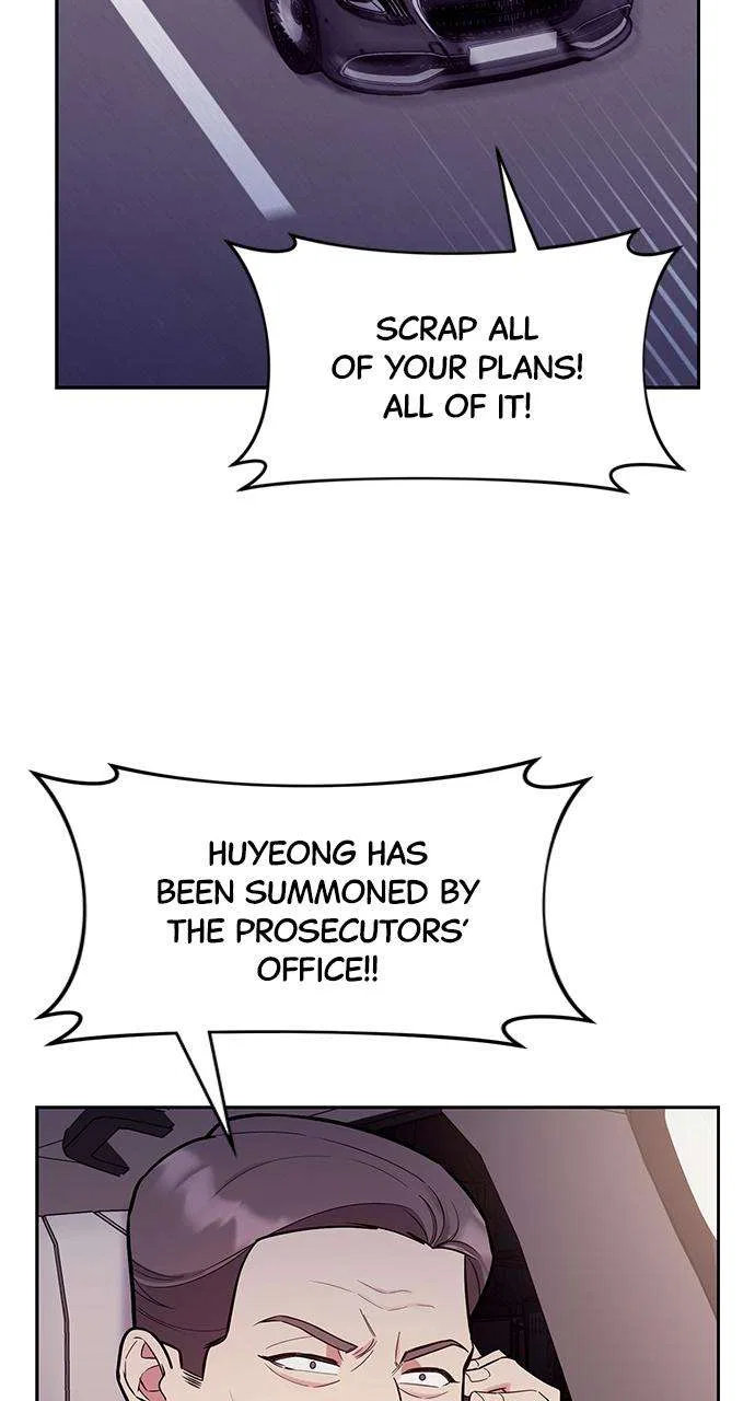My Far Too Tumultuous Marriage Chapter 51 – Page 27