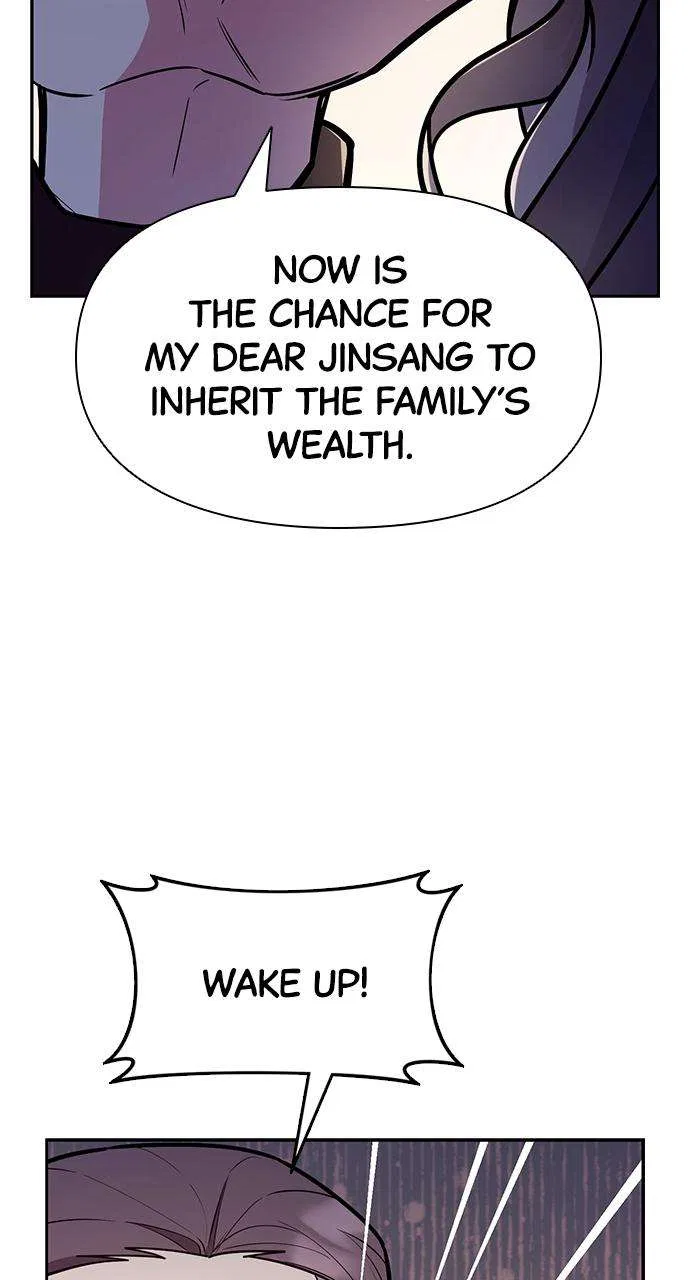 My Far Too Tumultuous Marriage Chapter 51 – Page 31