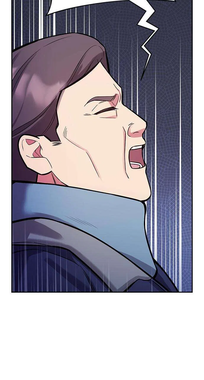 My Far Too Tumultuous Marriage Chapter 51 – Page 36