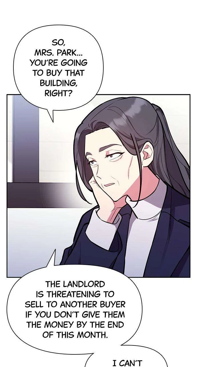 My Far Too Tumultuous Marriage Chapter 51 – Page 41