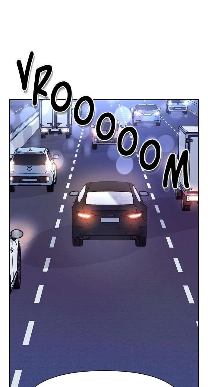 My Far Too Tumultuous Marriage Chapter 51 – Page 54