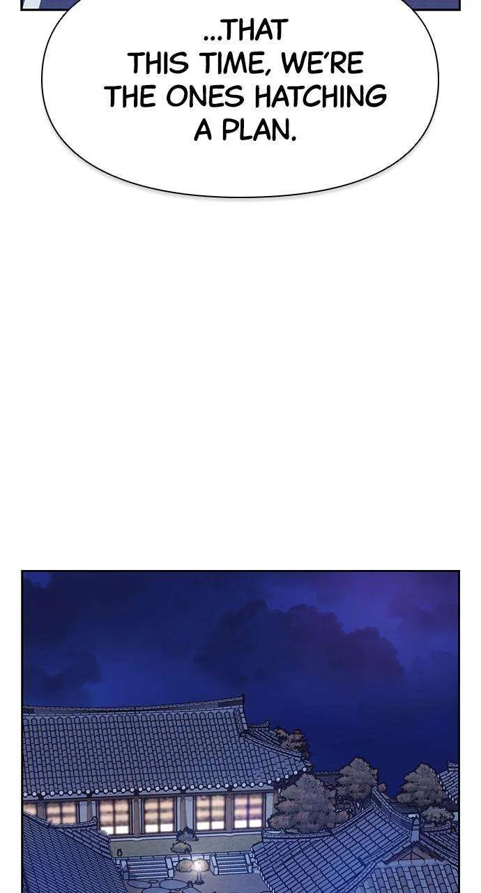 My Far Too Tumultuous Marriage Chapter 51 – Page 55