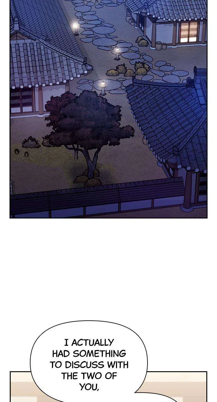 My Far Too Tumultuous Marriage Chapter 51 – Page 56