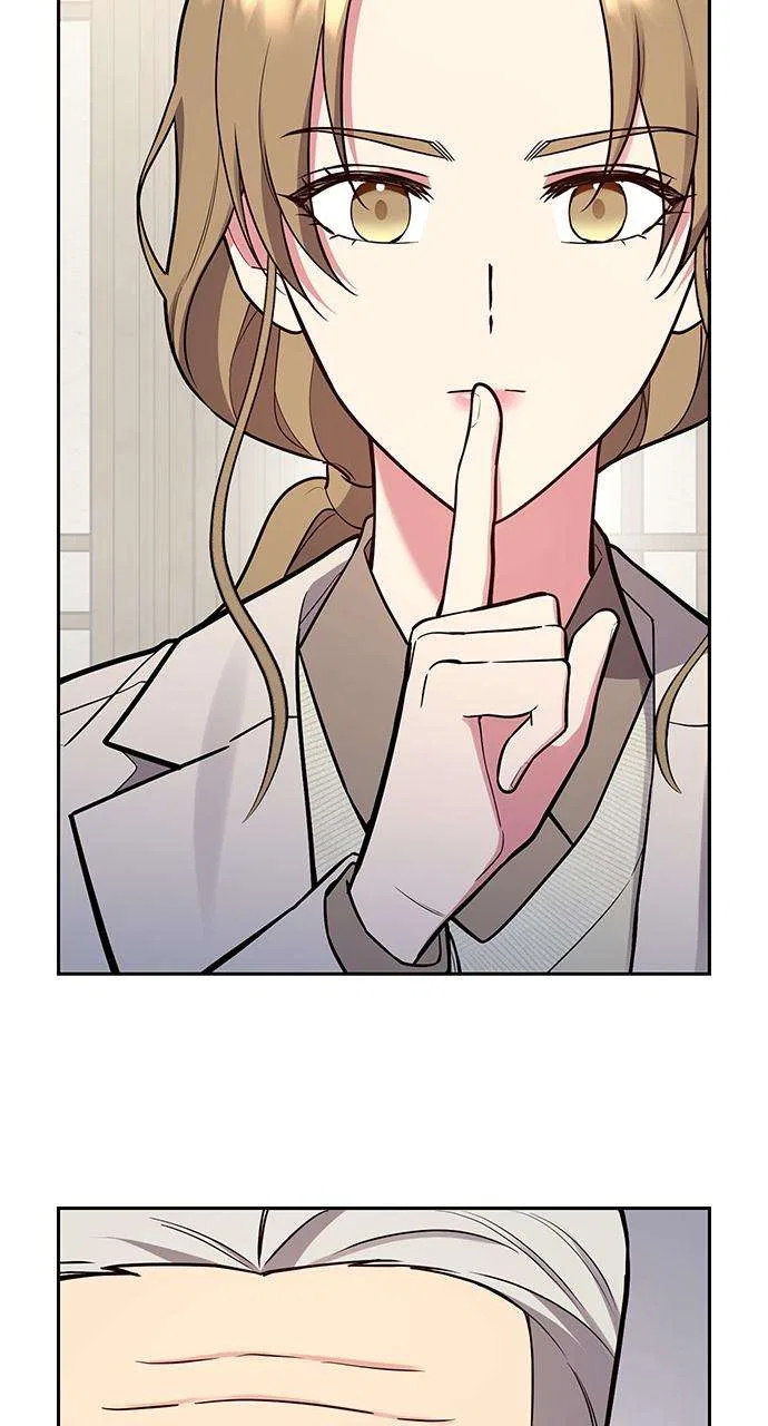 My Far Too Tumultuous Marriage Chapter 51 – Page 59