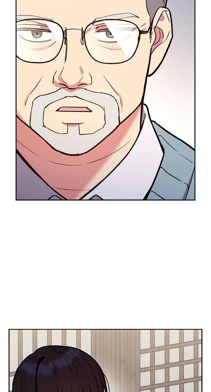 My Far Too Tumultuous Marriage Chapter 51 – Page 60