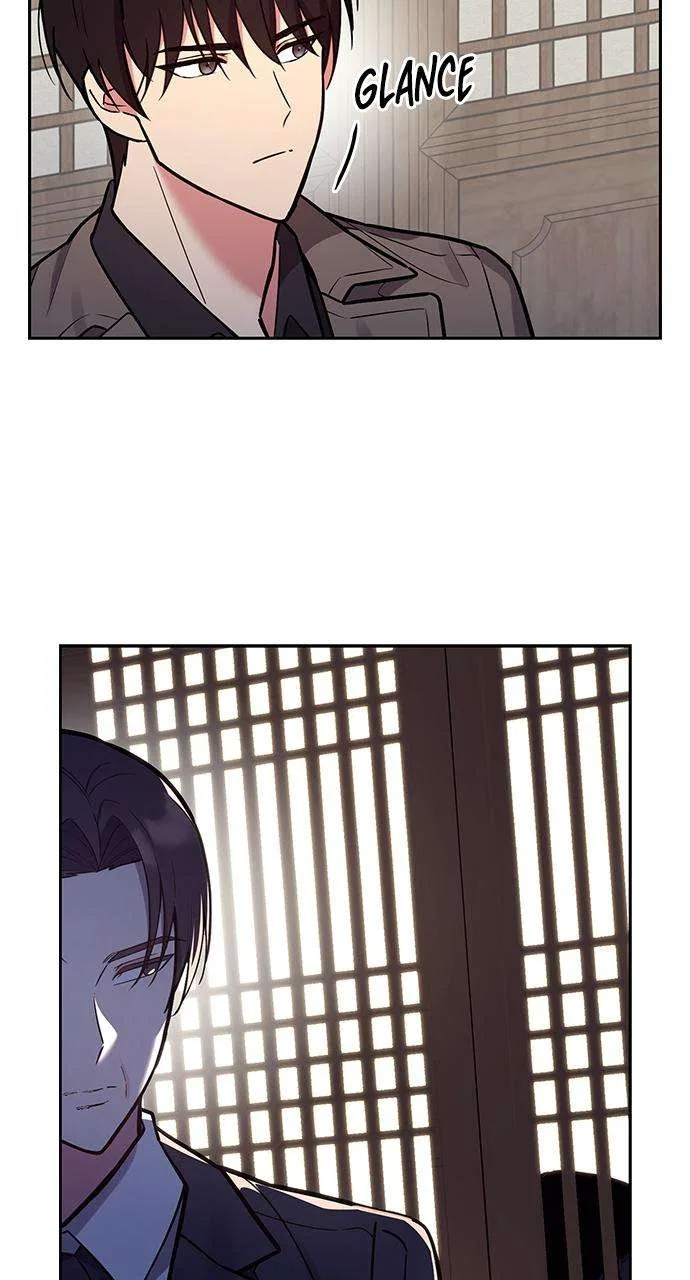 My Far Too Tumultuous Marriage Chapter 51 – Page 61