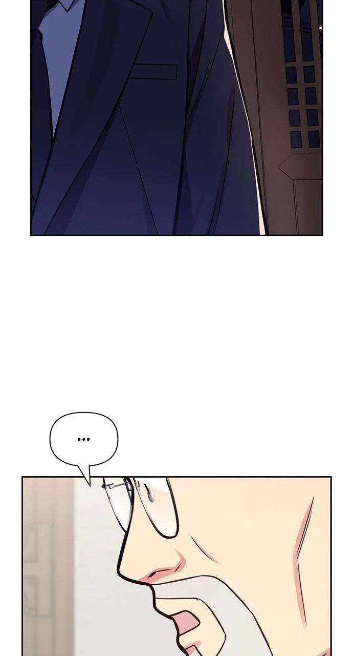 My Far Too Tumultuous Marriage Chapter 51 – Page 62
