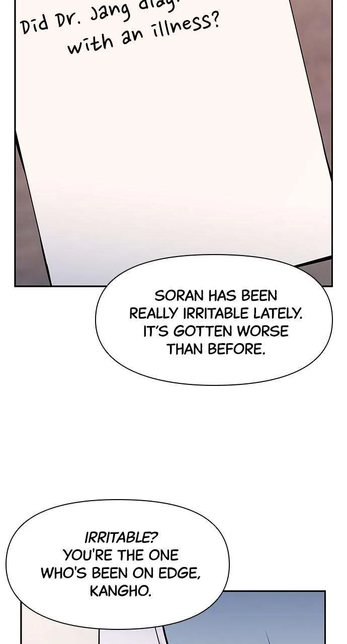 My Far Too Tumultuous Marriage Chapter 51 – Page 65