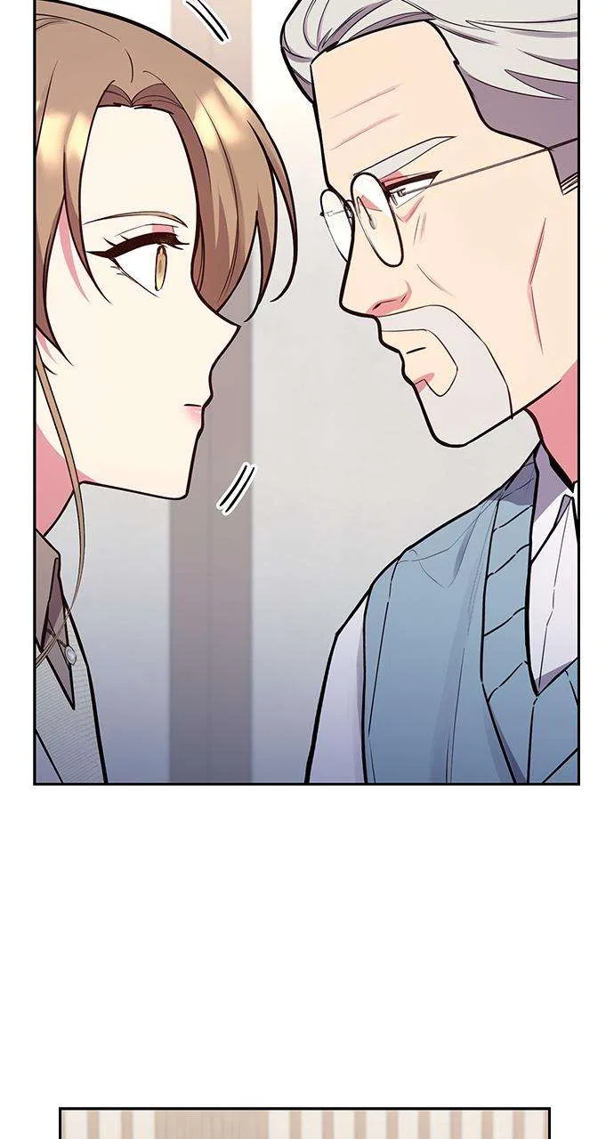 My Far Too Tumultuous Marriage Chapter 51 – Page 71