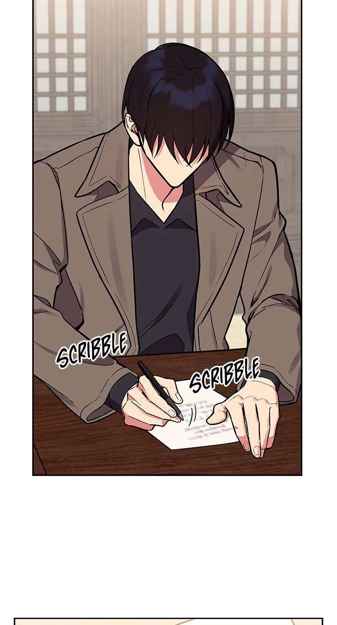 My Far Too Tumultuous Marriage Chapter 51 – Page 72