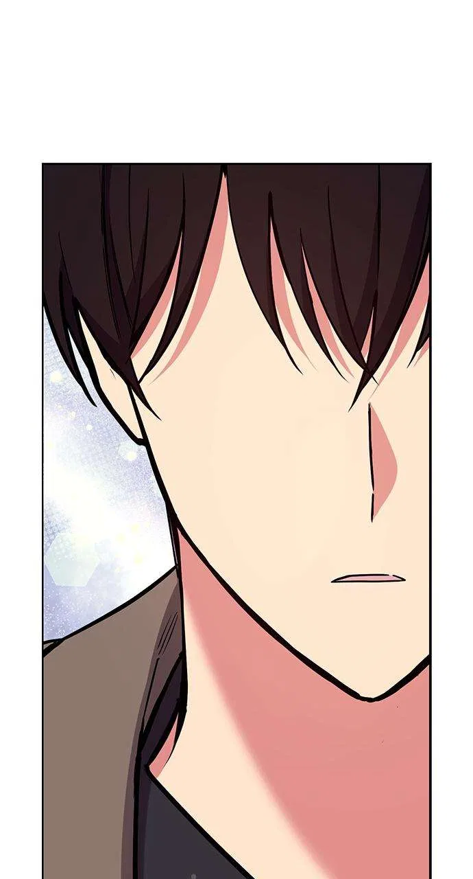 My Far Too Tumultuous Marriage Chapter 51 – Page 74