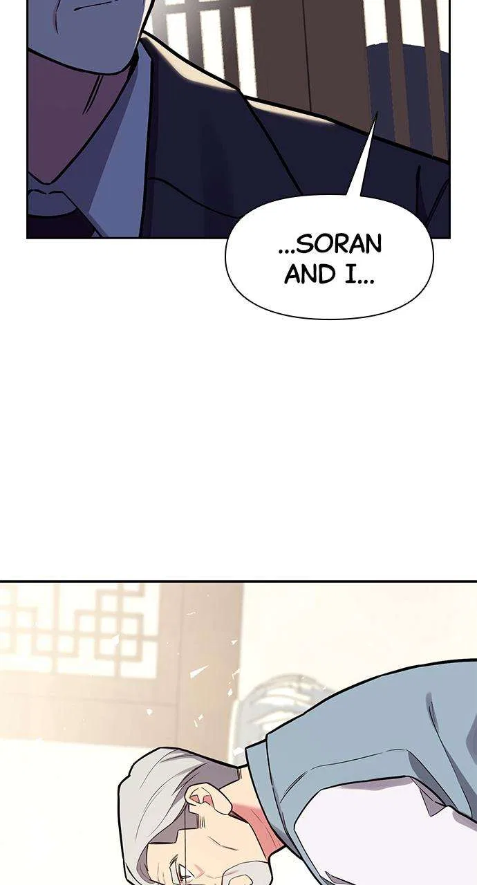My Far Too Tumultuous Marriage Chapter 51 – Page 76