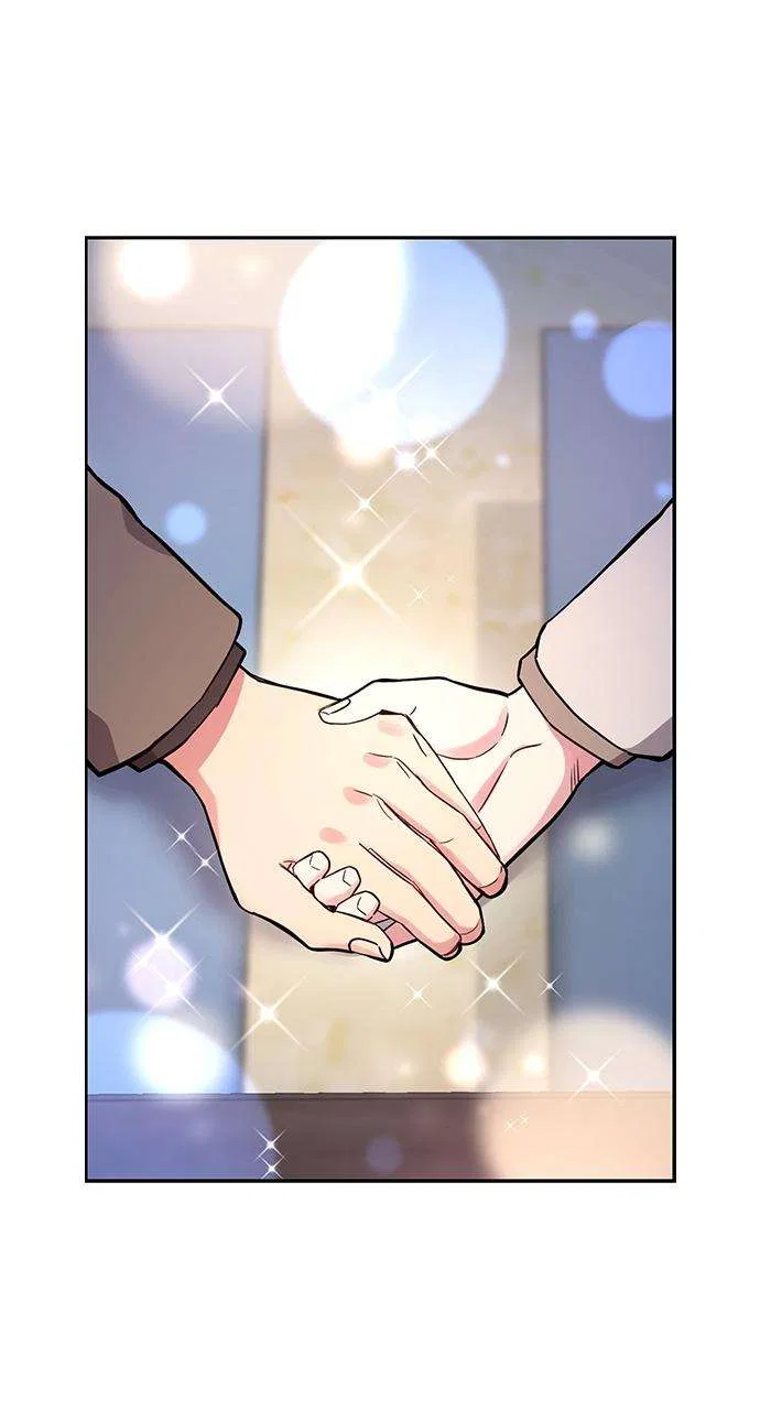 My Far Too Tumultuous Marriage Chapter 51 – Page 78