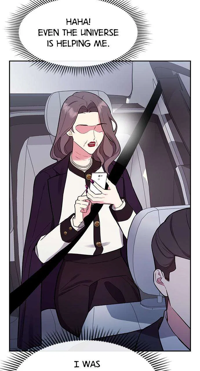 My Far Too Tumultuous Marriage Chapter 51 – Page 82