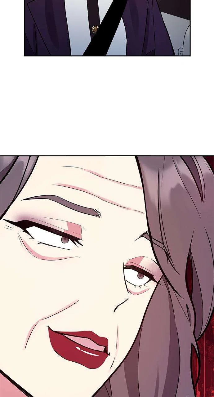My Far Too Tumultuous Marriage Chapter 51 – Page 88