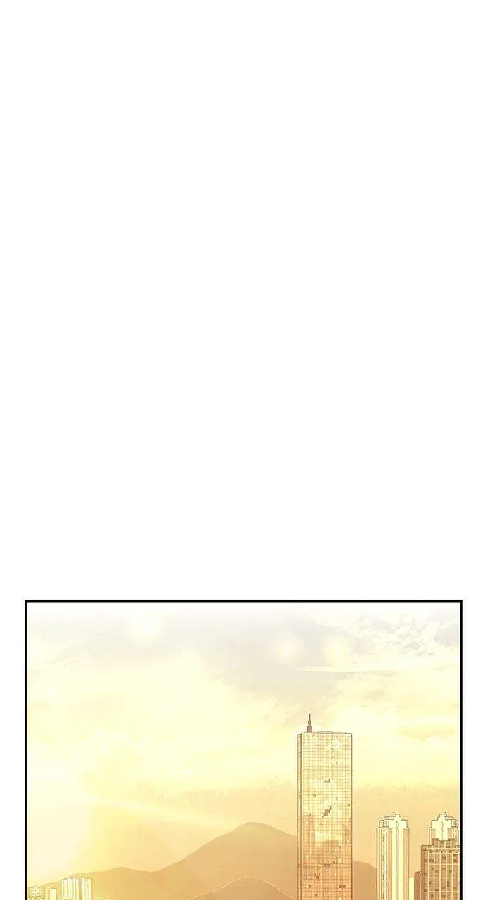 My Far Too Tumultuous Marriage Chapter 50 – Page 2