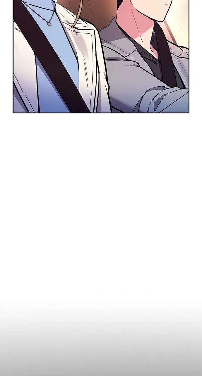 My Far Too Tumultuous Marriage Chapter 50 – Page 6
