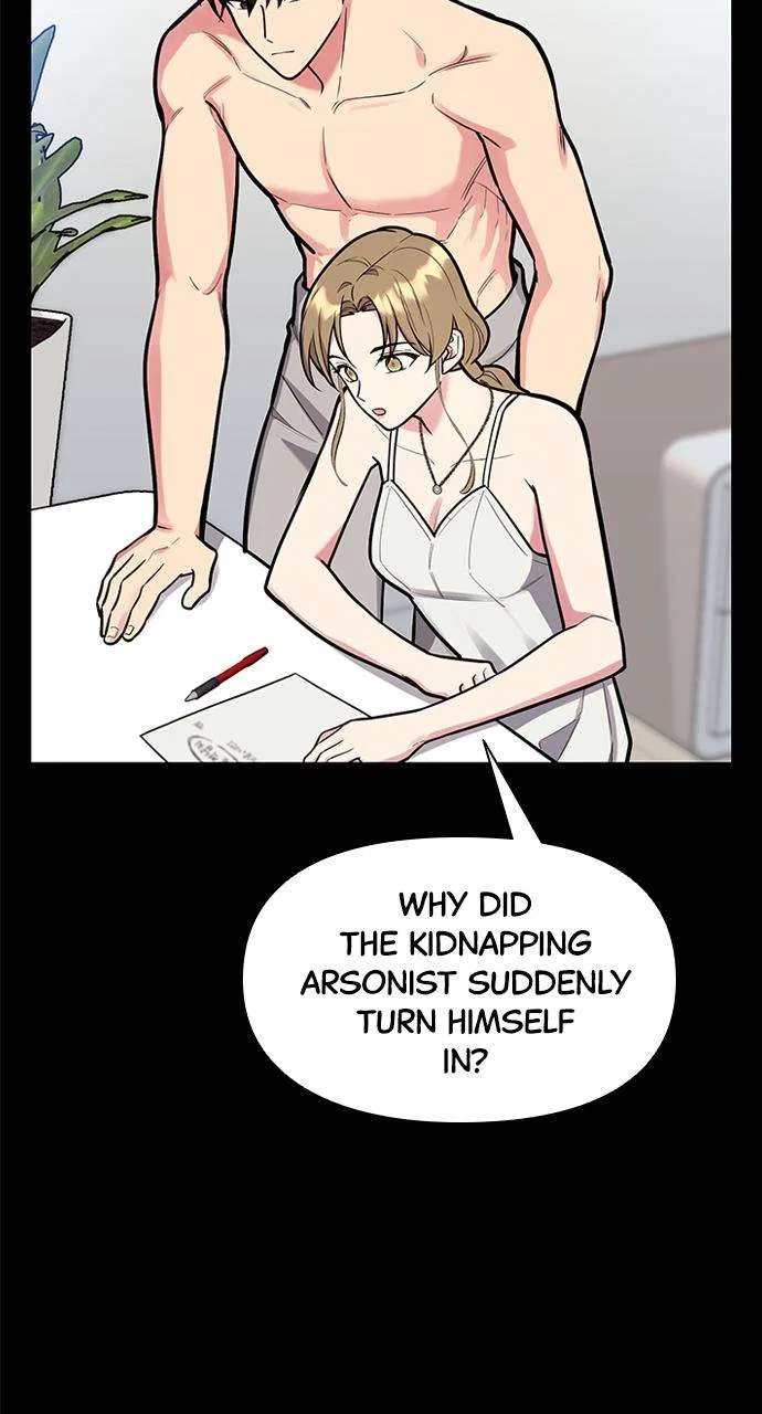 My Far Too Tumultuous Marriage Chapter 50 – Page 8