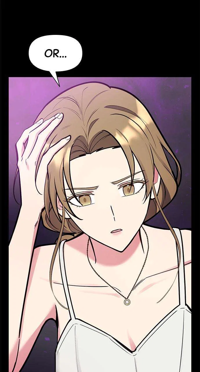 My Far Too Tumultuous Marriage Chapter 50 – Page 13