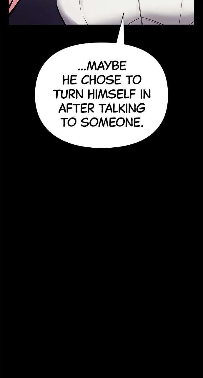 My Far Too Tumultuous Marriage Chapter 50 – Page 14