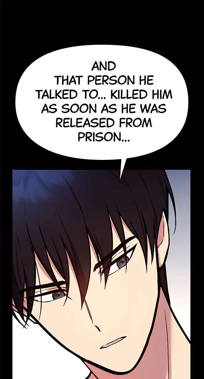 My Far Too Tumultuous Marriage Chapter 50 – Page 15