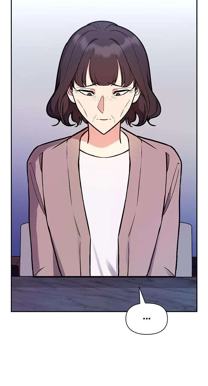 My Far Too Tumultuous Marriage Chapter 50 – Page 23