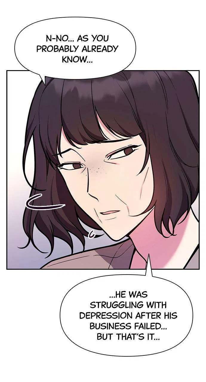 My Far Too Tumultuous Marriage Chapter 50 – Page 26