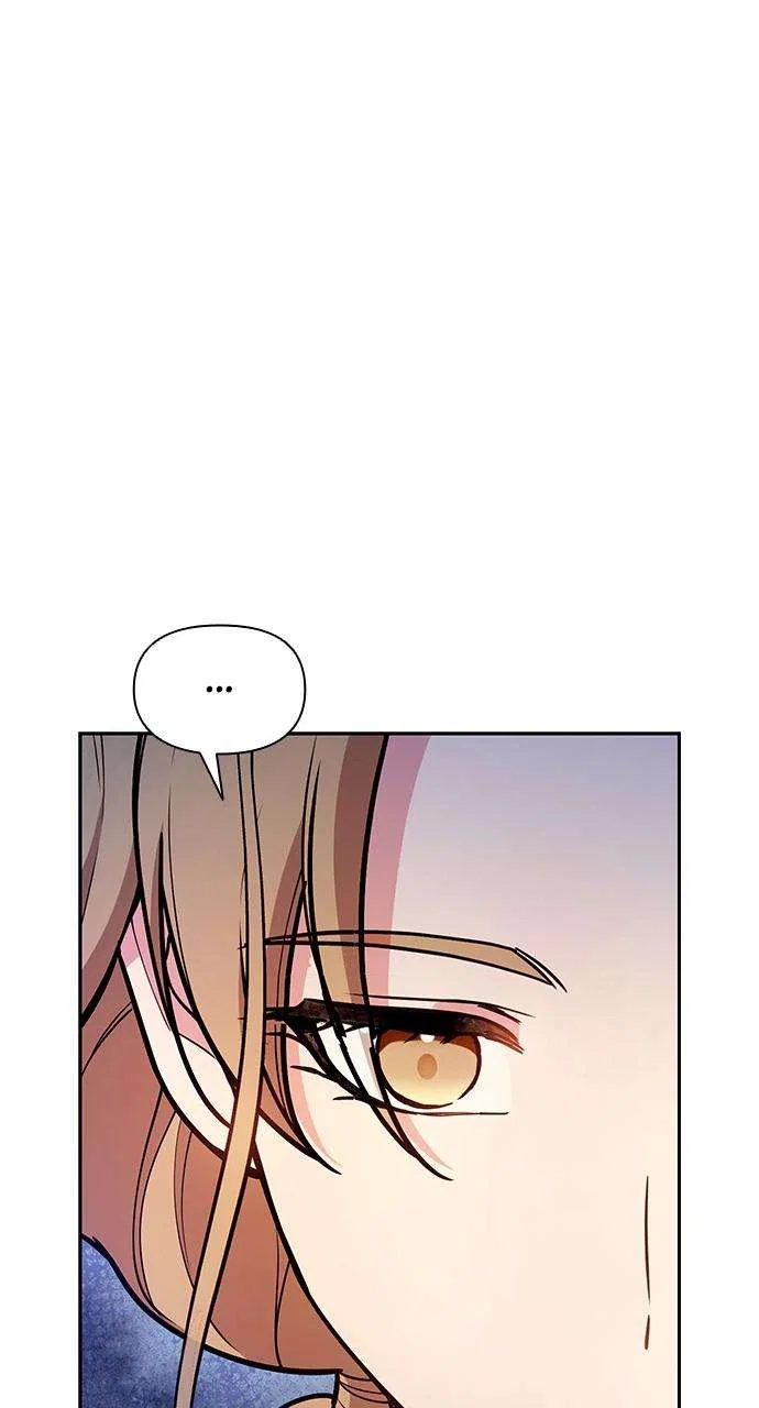 My Far Too Tumultuous Marriage Chapter 50 – Page 27