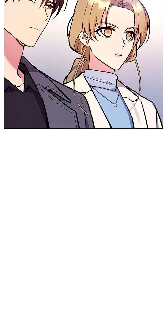 My Far Too Tumultuous Marriage Chapter 50 – Page 29