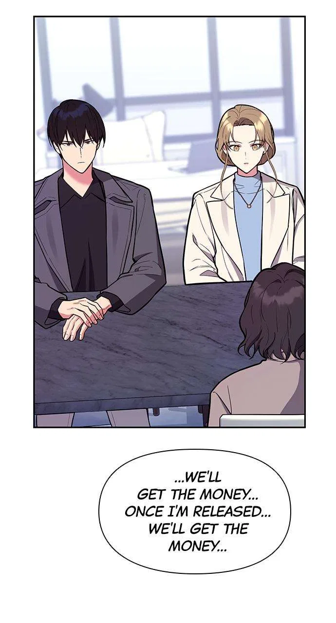 My Far Too Tumultuous Marriage Chapter 50 – Page 43