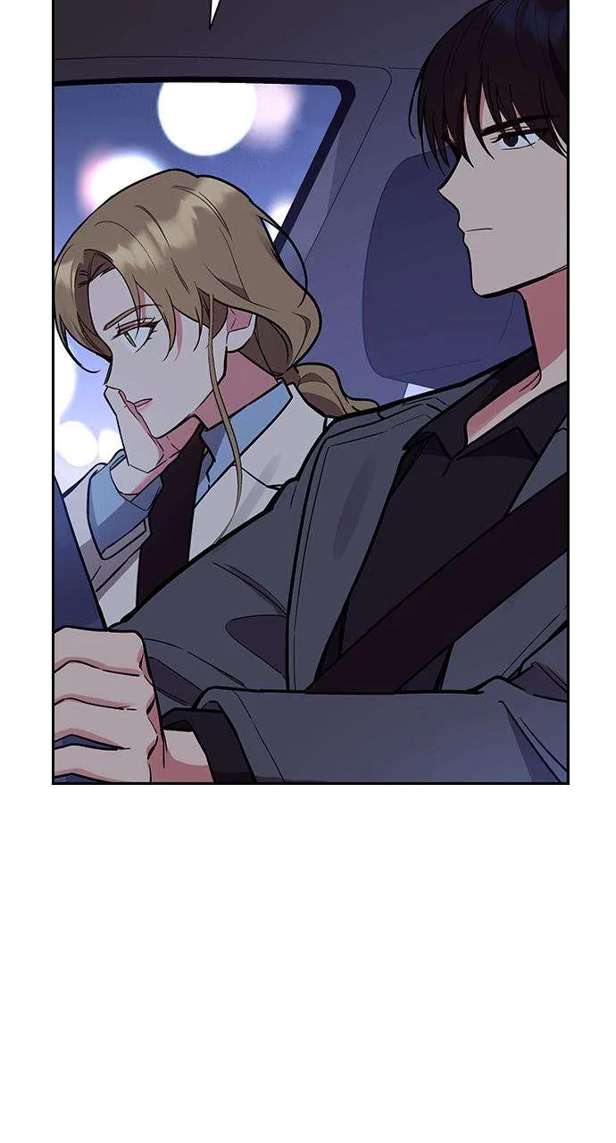 My Far Too Tumultuous Marriage Chapter 50 – Page 49