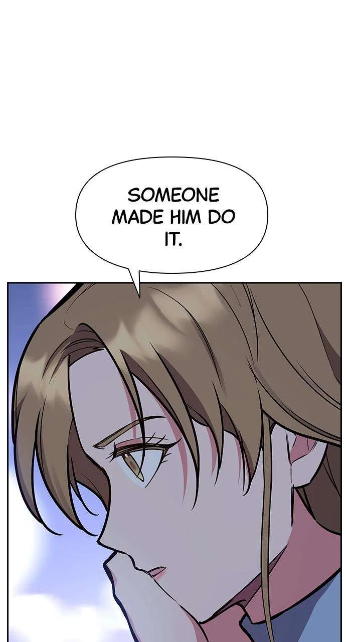 My Far Too Tumultuous Marriage Chapter 50 – Page 50