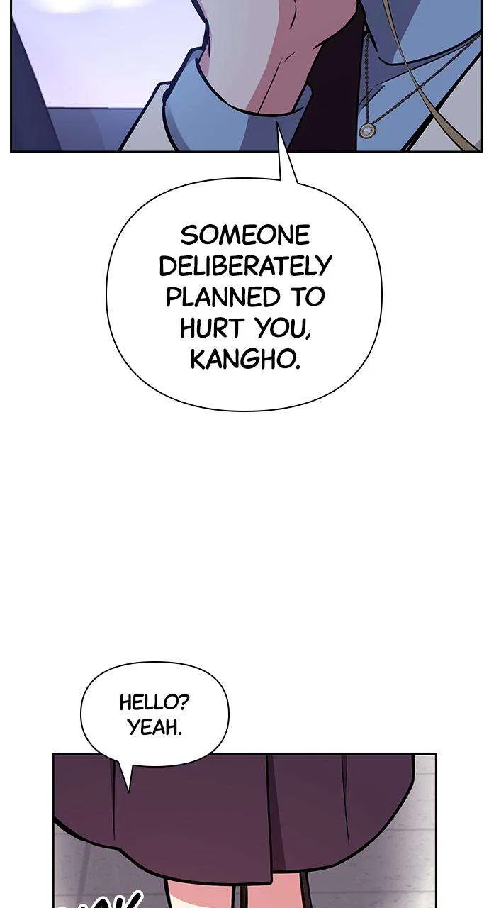 My Far Too Tumultuous Marriage Chapter 50 – Page 51