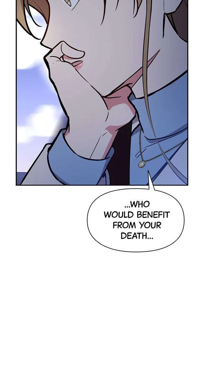 My Far Too Tumultuous Marriage Chapter 50 – Page 56