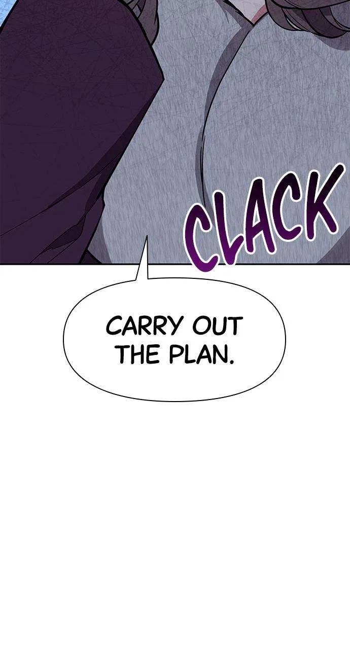 My Far Too Tumultuous Marriage Chapter 50 – Page 58