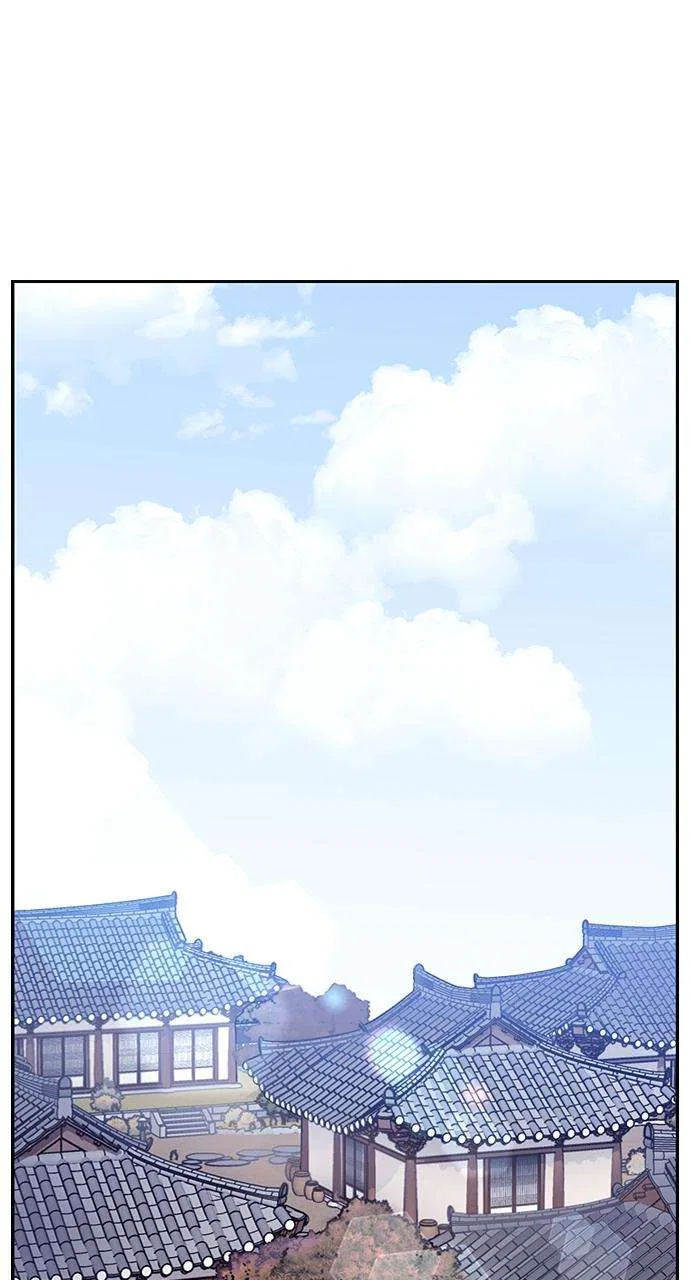 My Far Too Tumultuous Marriage Chapter 50 – Page 63