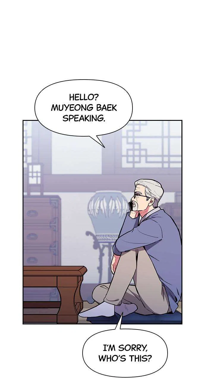 My Far Too Tumultuous Marriage Chapter 50 – Page 67