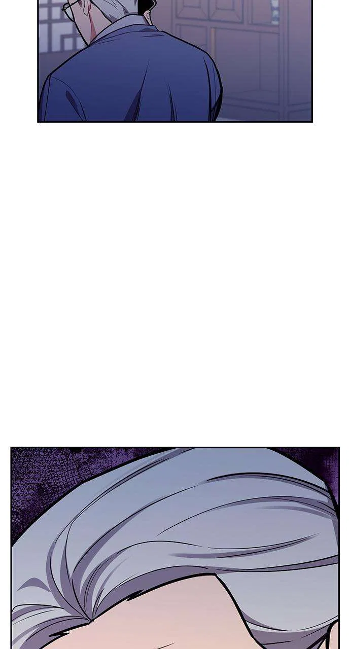 My Far Too Tumultuous Marriage Chapter 50 – Page 70