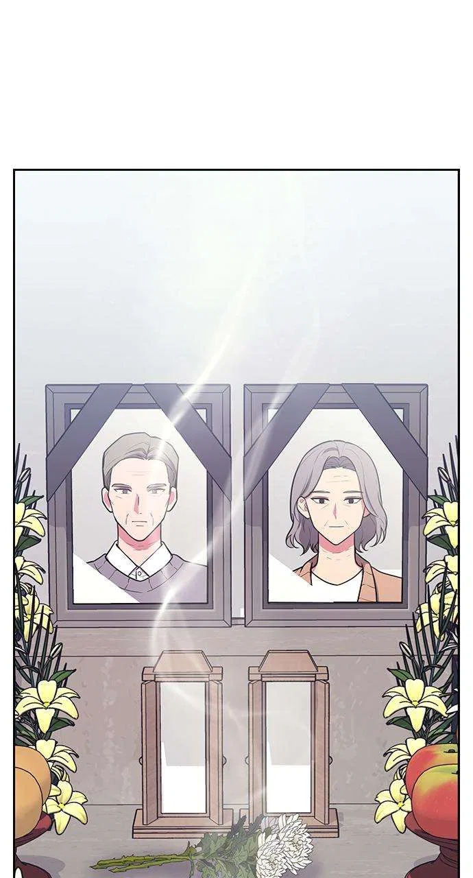 My Far Too Tumultuous Marriage Chapter 50 – Page 74