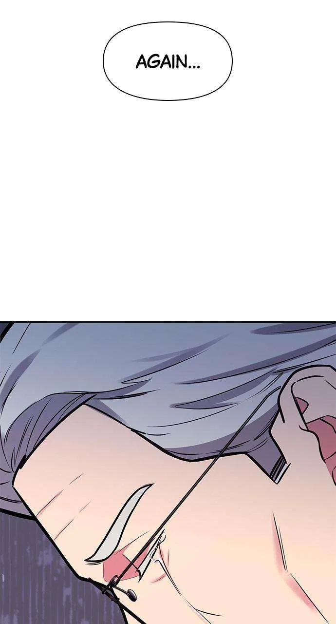 My Far Too Tumultuous Marriage Chapter 50 – Page 77