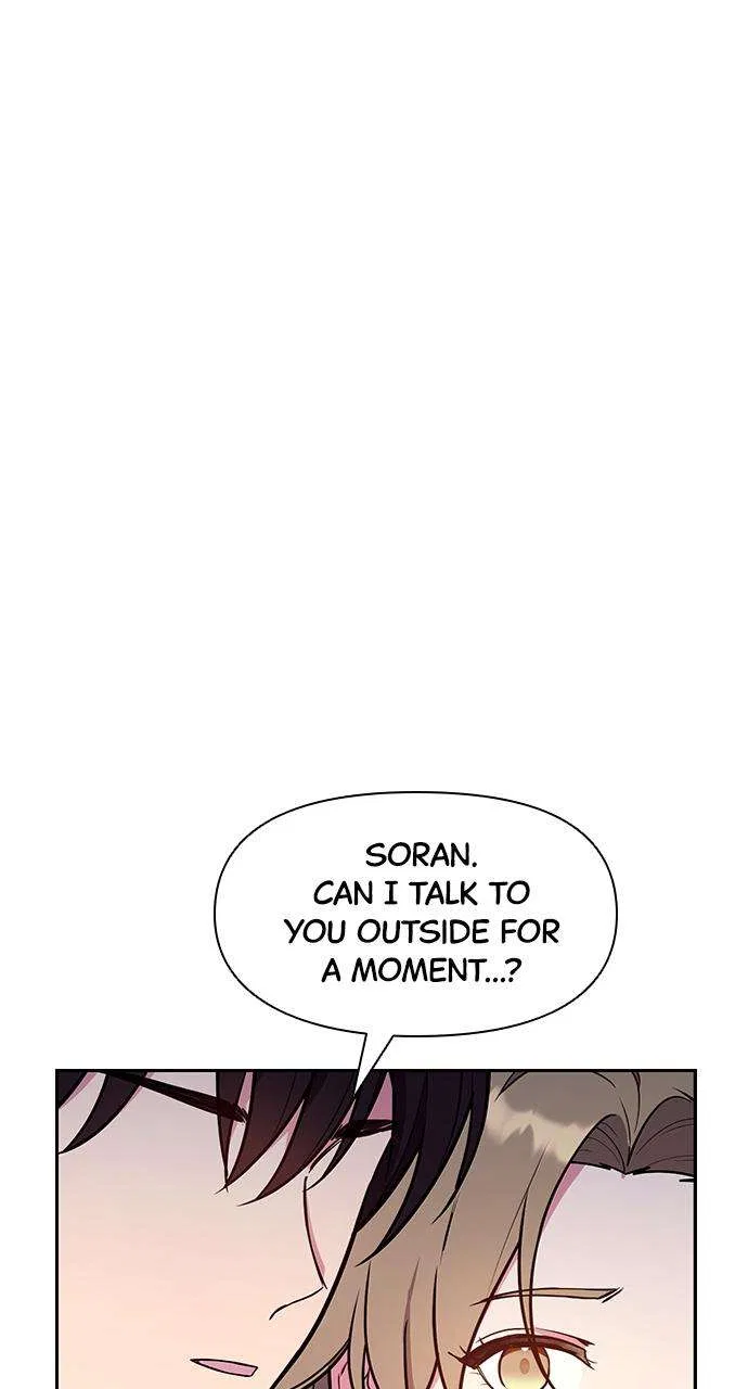 My Far Too Tumultuous Marriage Chapter 50 – Page 80