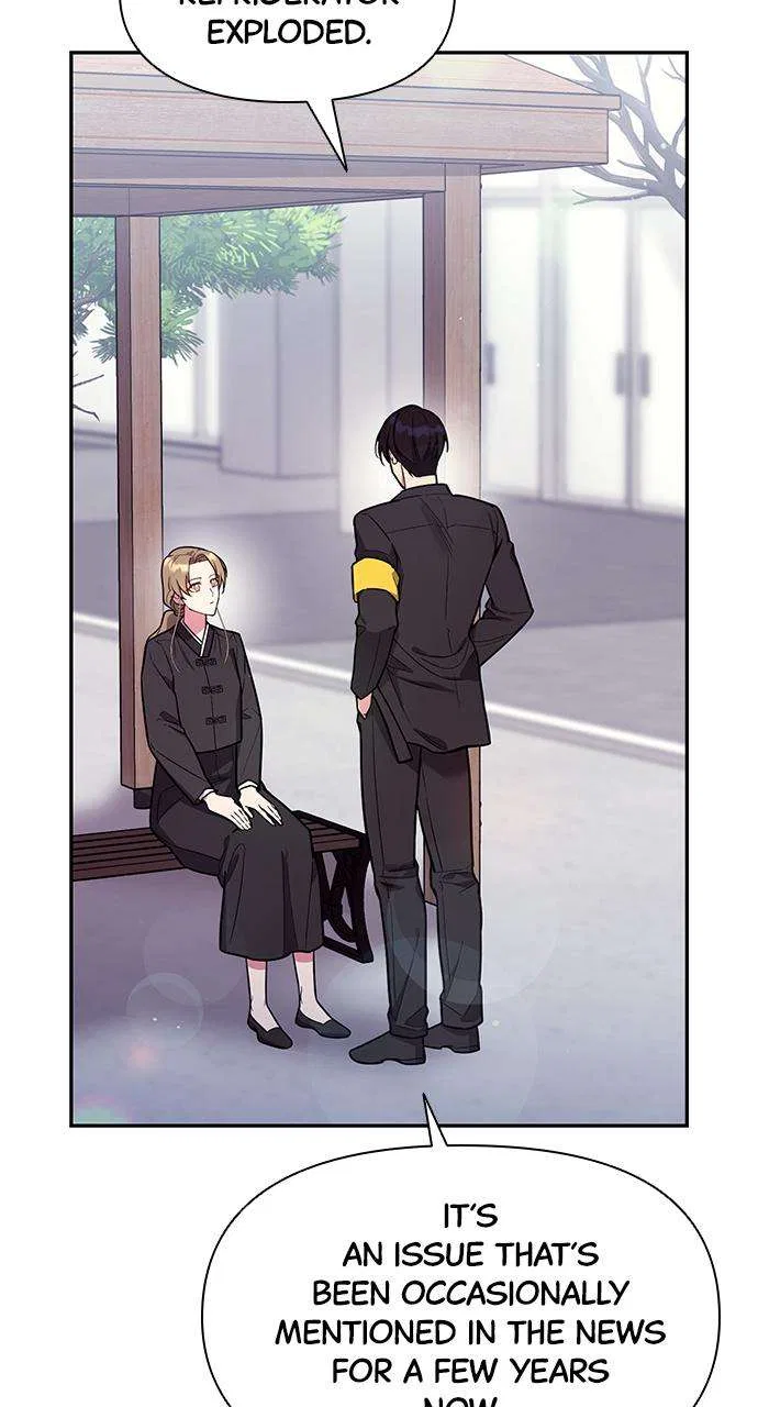 My Far Too Tumultuous Marriage Chapter 50 – Page 82
