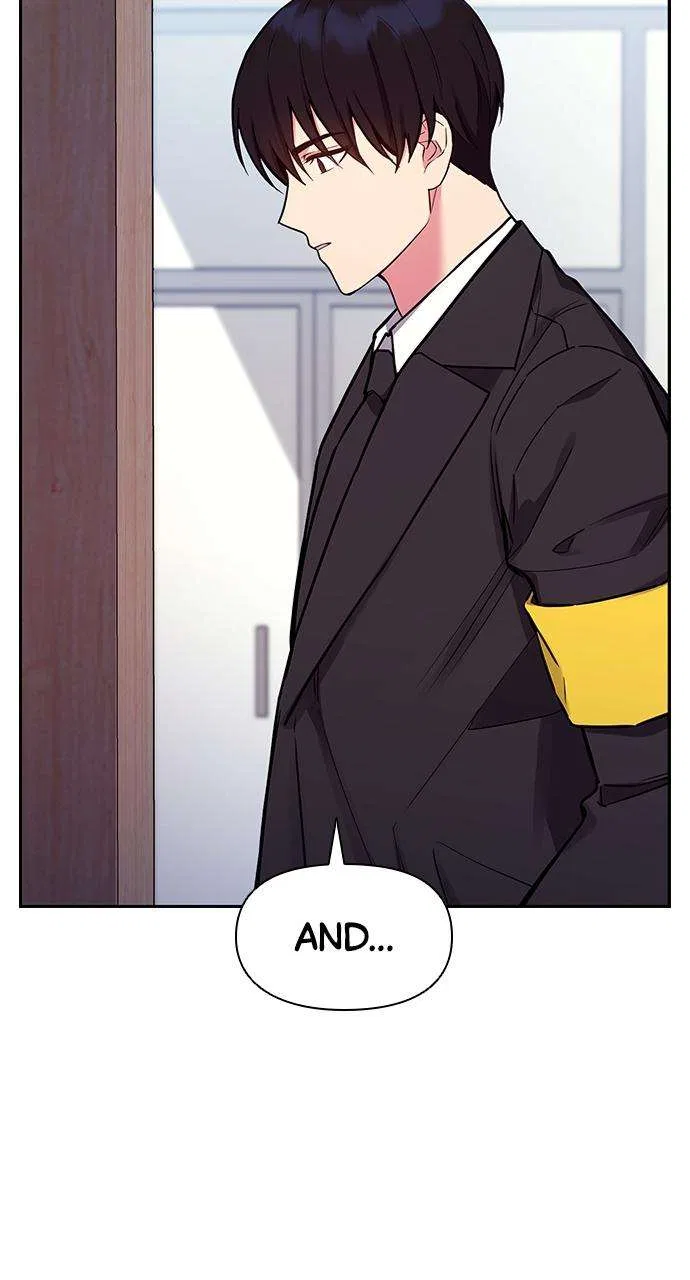 My Far Too Tumultuous Marriage Chapter 50 – Page 87