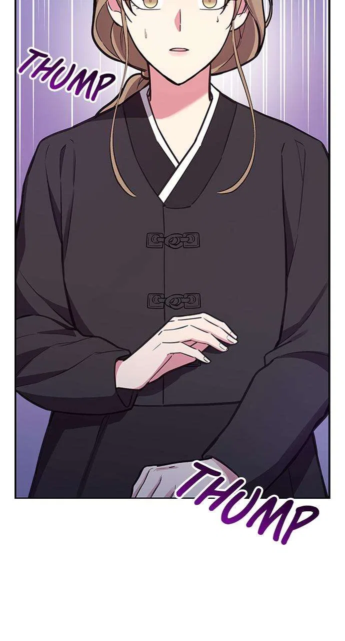 My Far Too Tumultuous Marriage Chapter 50 – Page 94