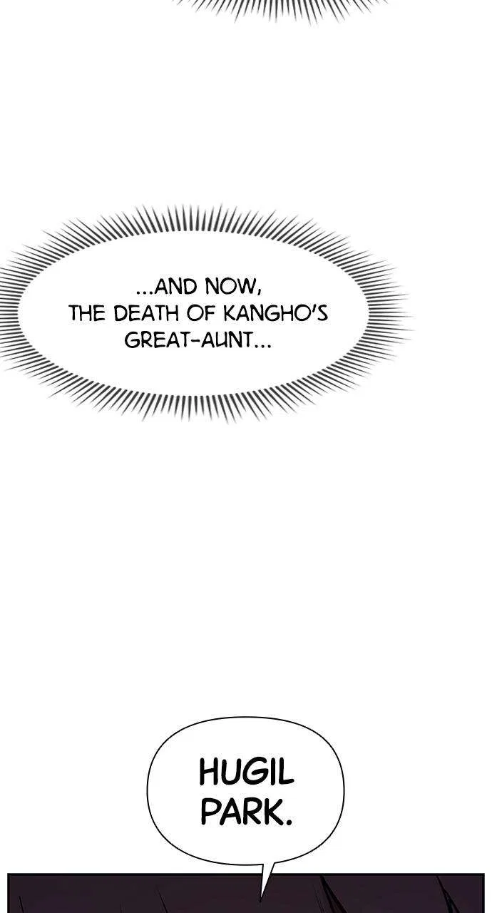 My Far Too Tumultuous Marriage Chapter 50 – Page 97