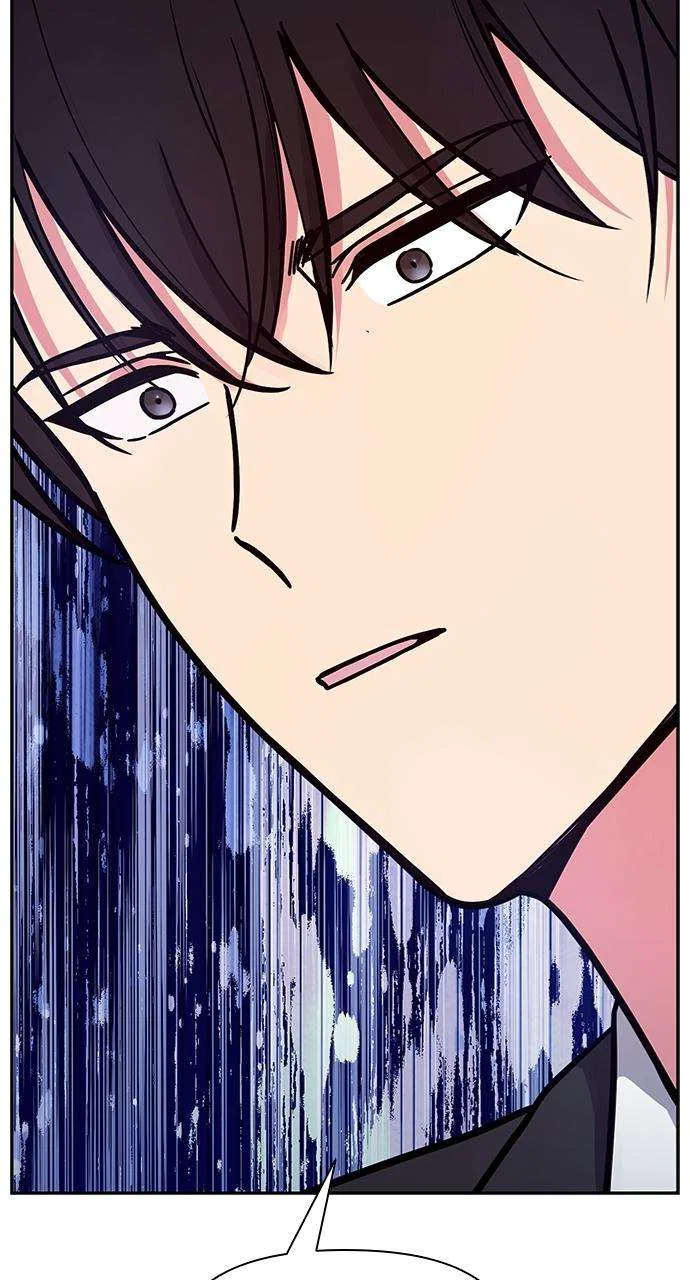My Far Too Tumultuous Marriage Chapter 50 – Page 98