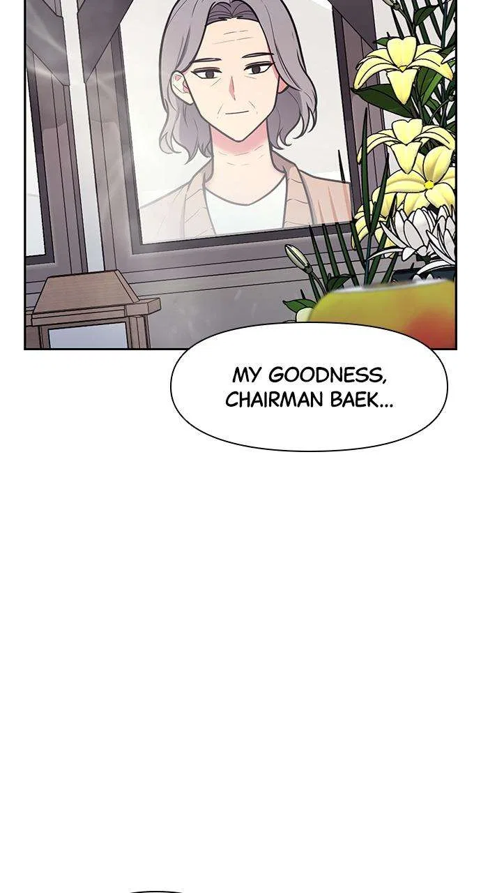 My Far Too Tumultuous Marriage Chapter 50 – Page 100