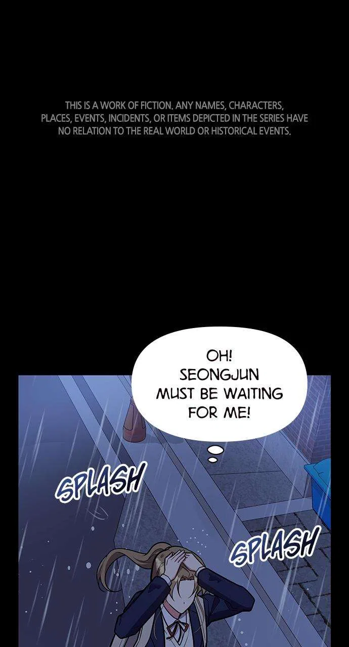 My Far Too Tumultuous Marriage Chapter 49 – Page 1