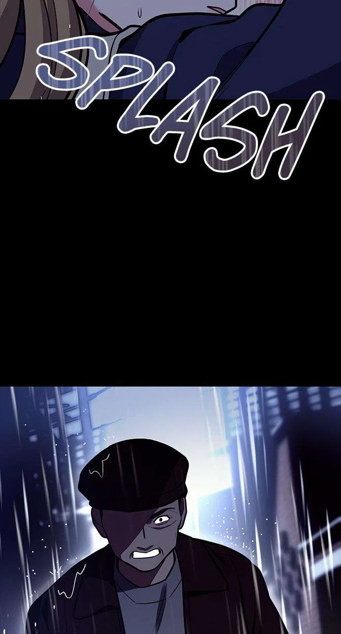 My Far Too Tumultuous Marriage Chapter 49 – Page 5